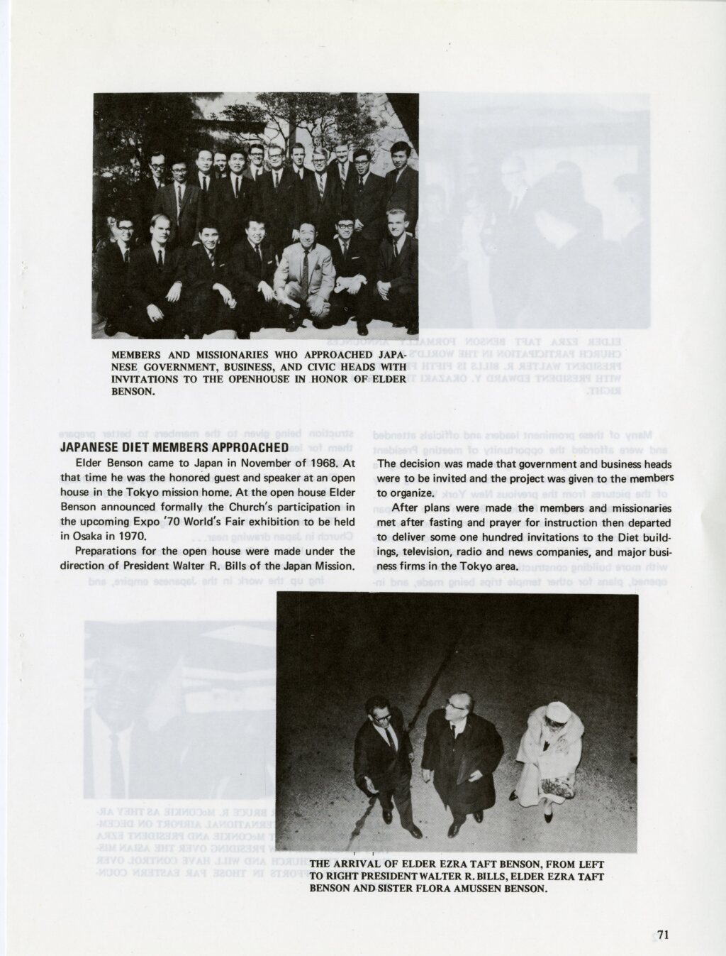 Official Announcement of Expo '70 part 1, Dec. 1968