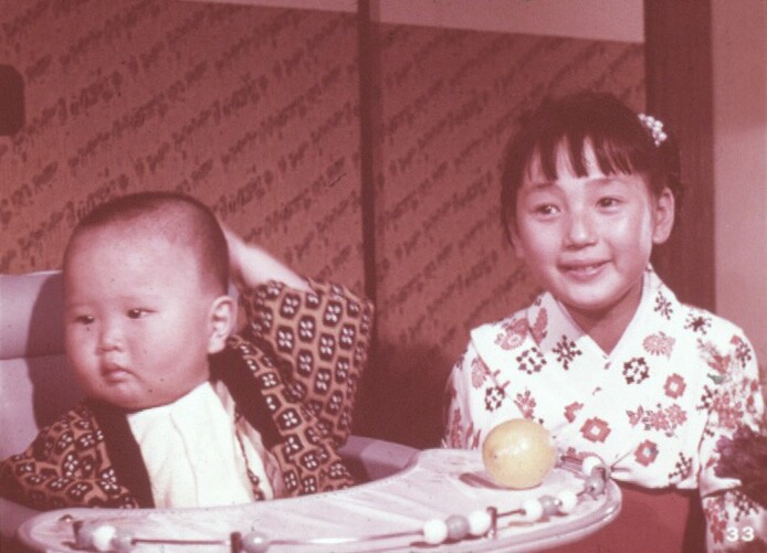 33 - Man's Search for Happiness Movie Slides