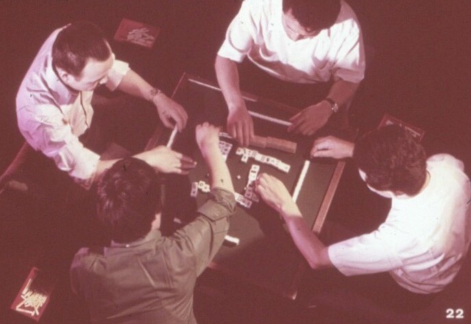 22 - Man's Search for Happiness Movie Slides