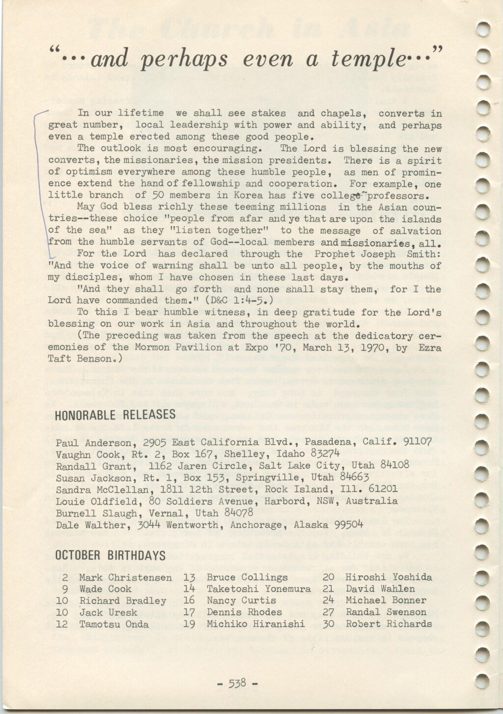 9/1970 - And Perhaps Even a Temple - pg 538 - Vol. 3 No. 9
