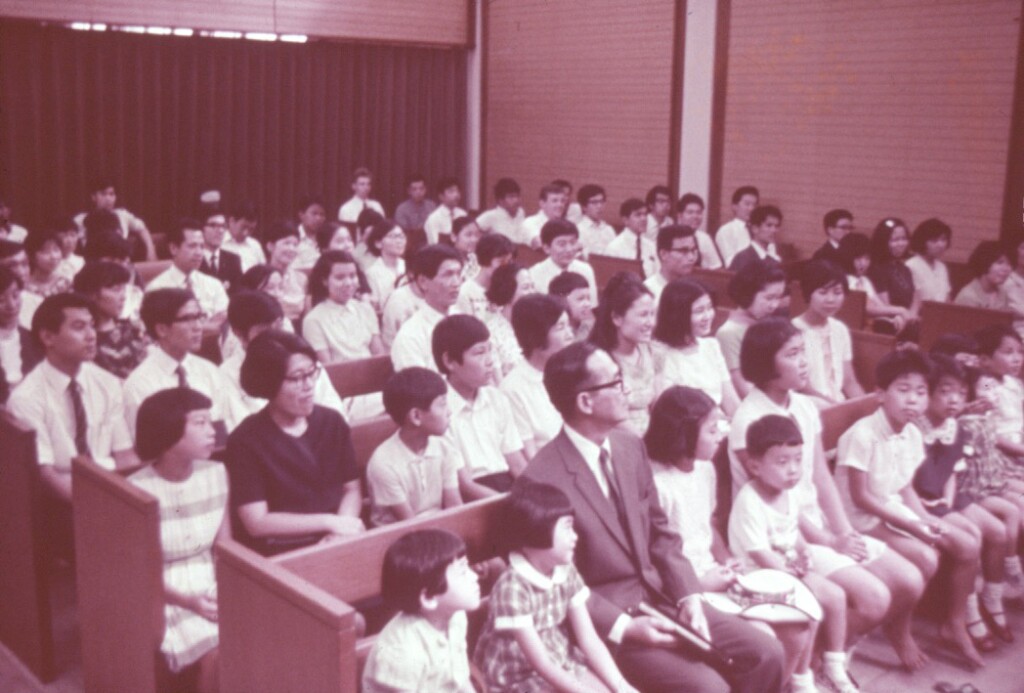 Man's Search for Happiness Movie Slides - Photo 3