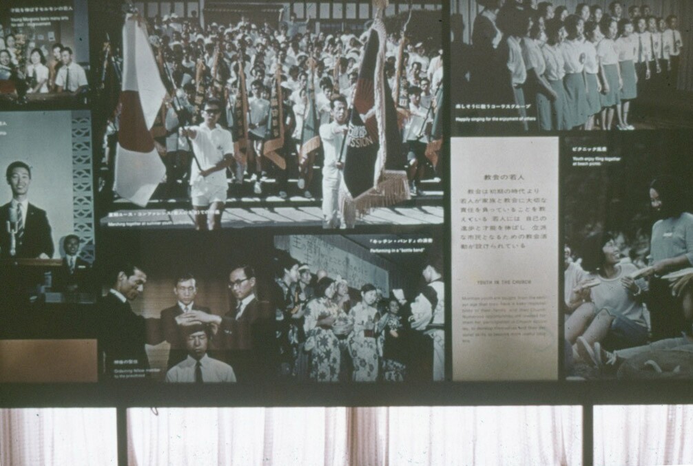Pavilion Display Panel
