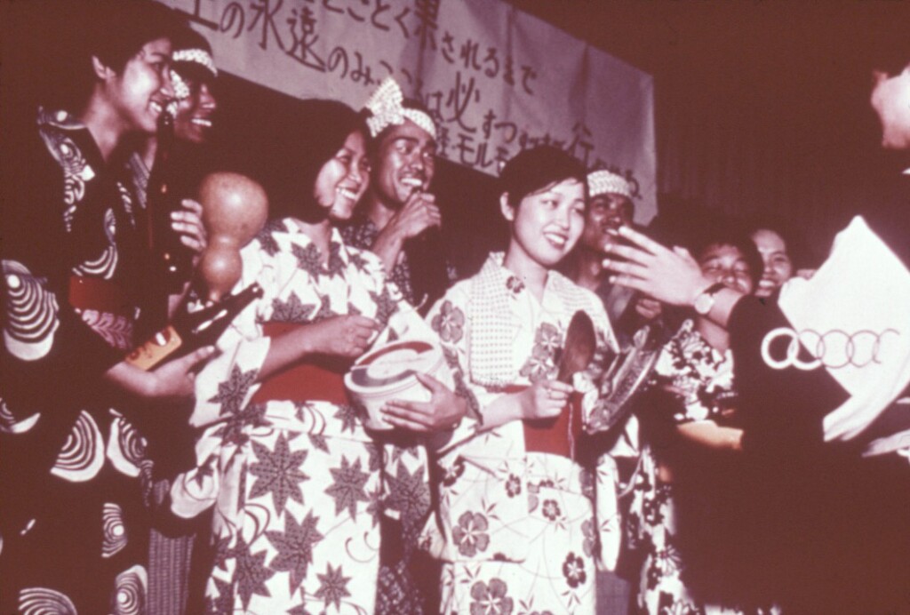 Man's Search for Happiness Movie Slides - Photo 6