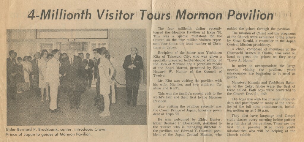 4 Millionth Visitor Tours Mormon Pavilion