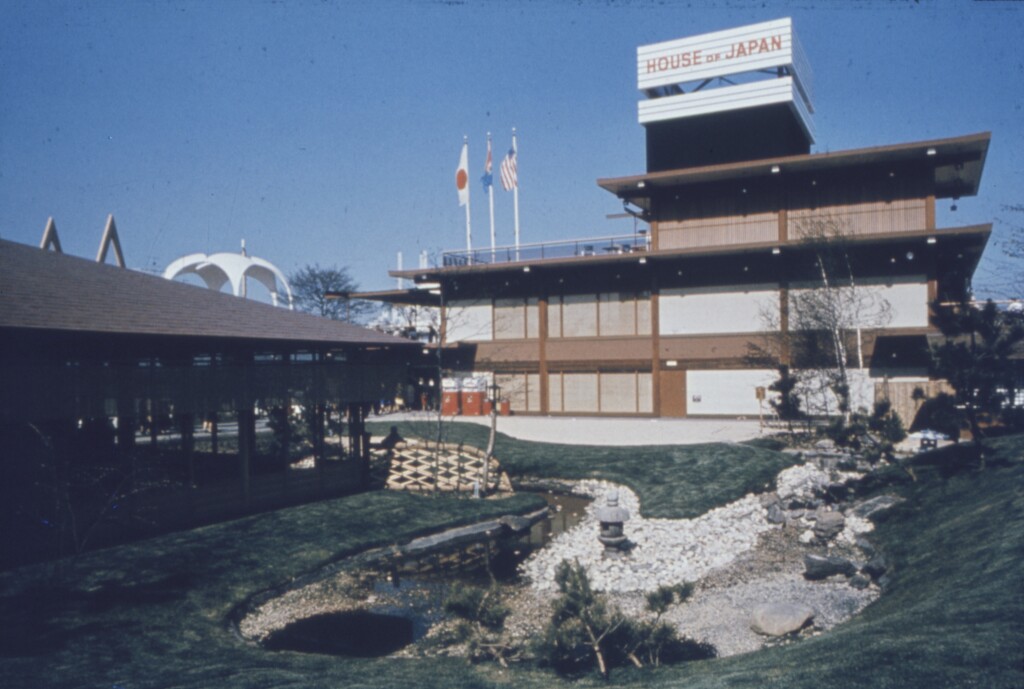 Pavilion of Japan