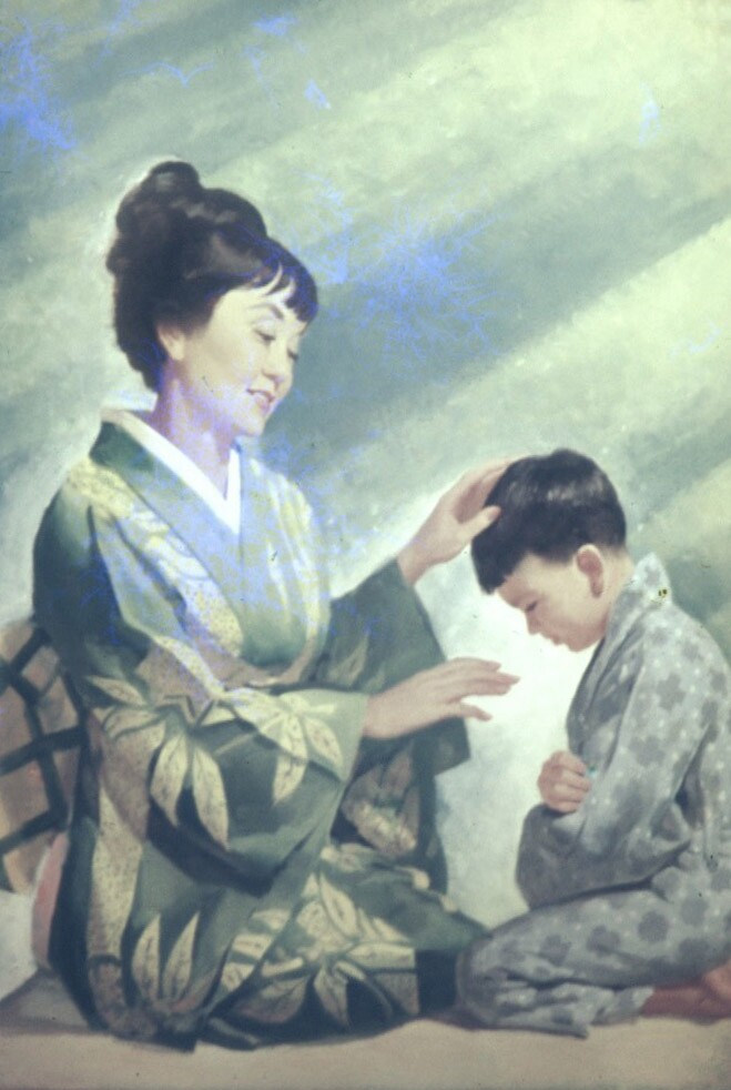 Japanese Mural Man's Search for Eternal Happiness