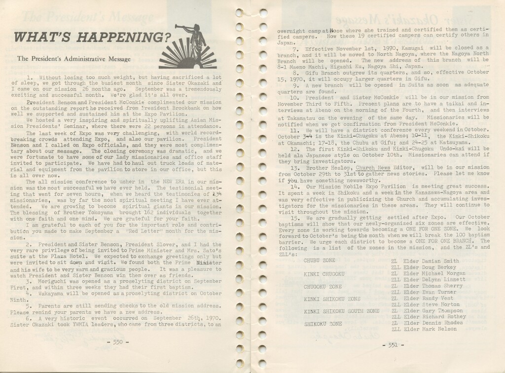 10/1970 - pg 550-551 - Vol.3 No.10