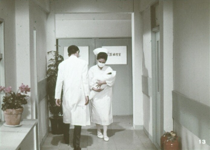 13 - Man's Search for Happiness Movie Slides