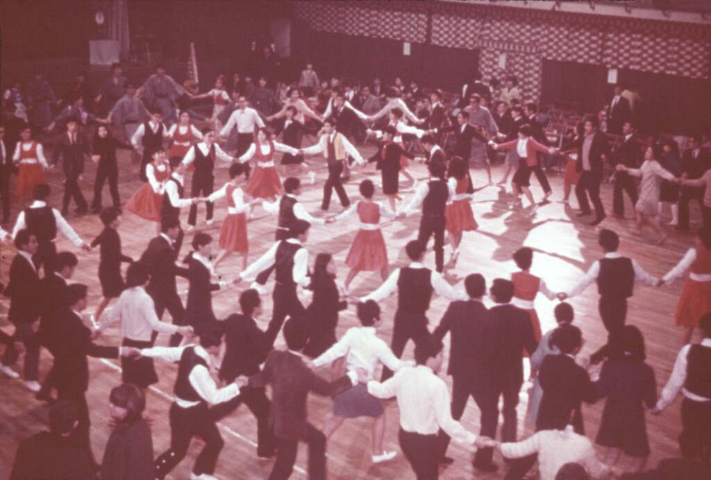 Man's Search for Happiness Movie Slides - Photo 7