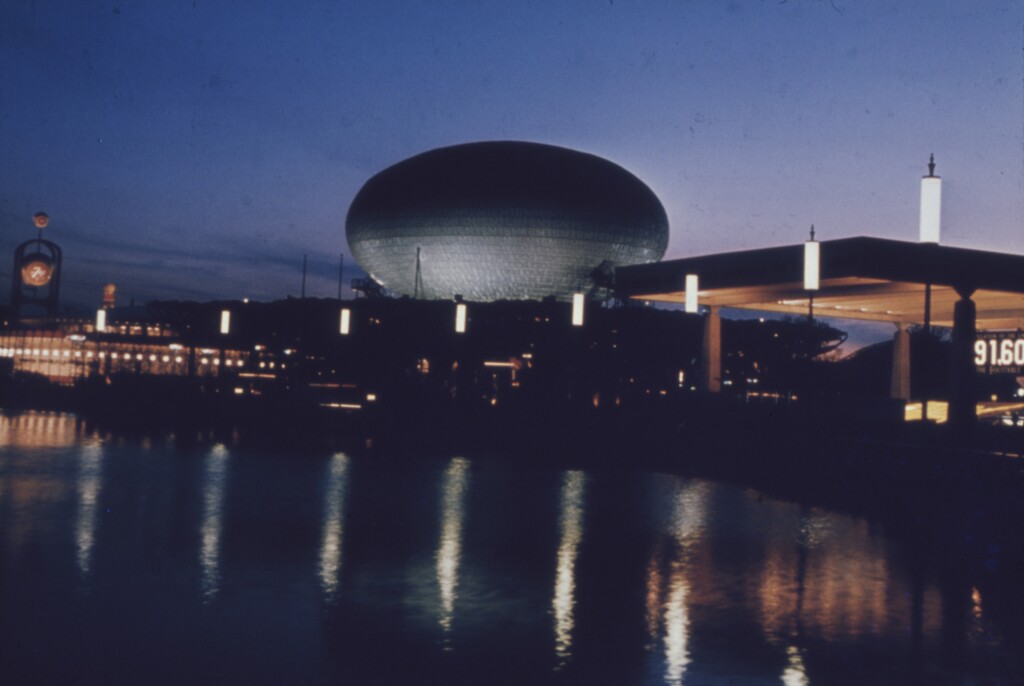 International Business Machines - Night
