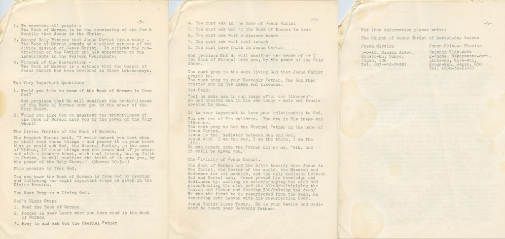 Jesus Christ Script pgs 3-5