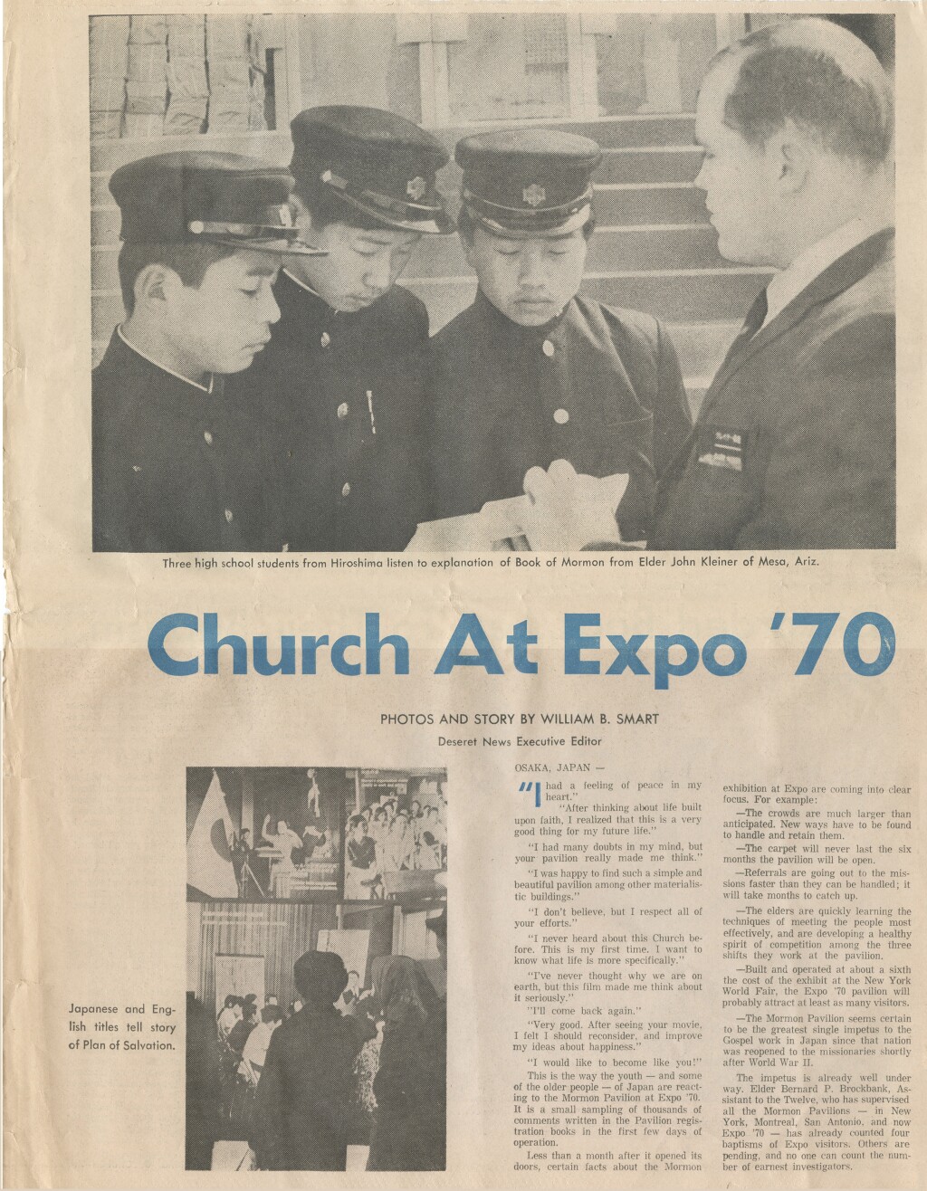 Church at Expo '70 joined