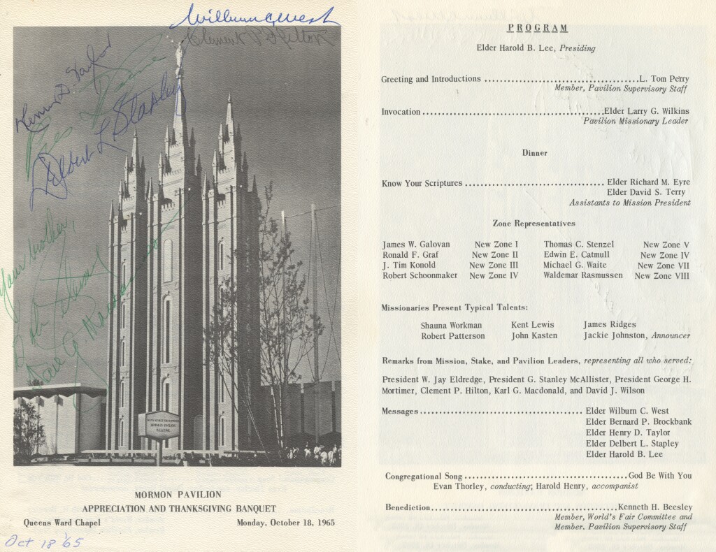 Signed Appreciation and Thanksgiving Banquet Program