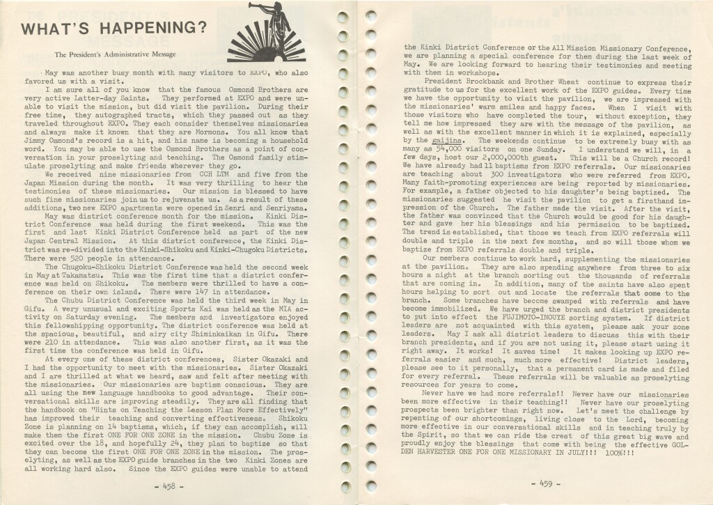 6/1970 - pg 458-459 - Vol.3 No.6
