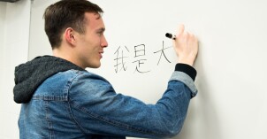 Brad Boice writes Chinese characters