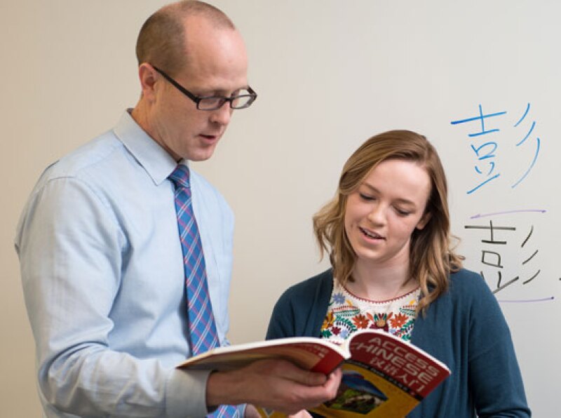 Faculty tutors a student