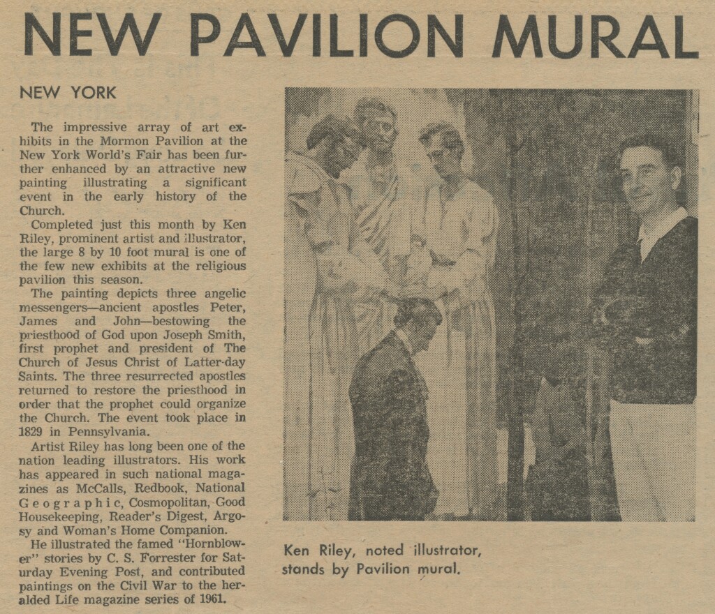 New Pavilion Mural