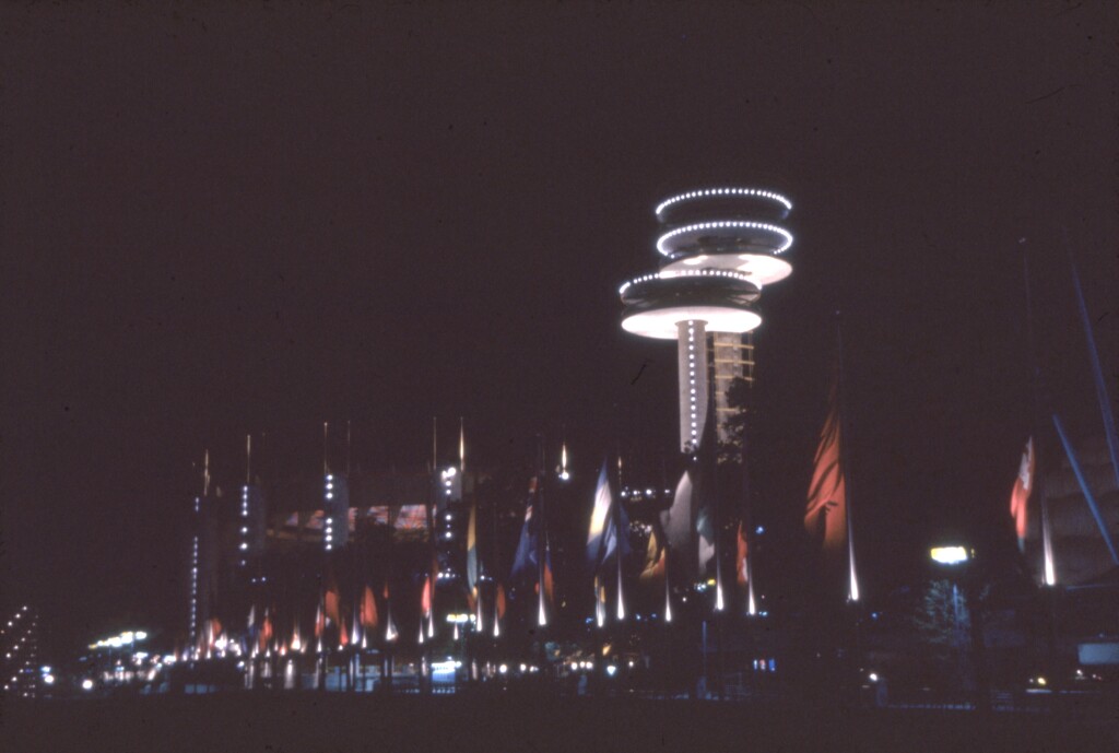 N.Y. Pavilion