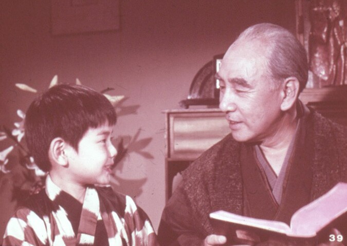 39 - Man's Search for Happiness Movie Slides