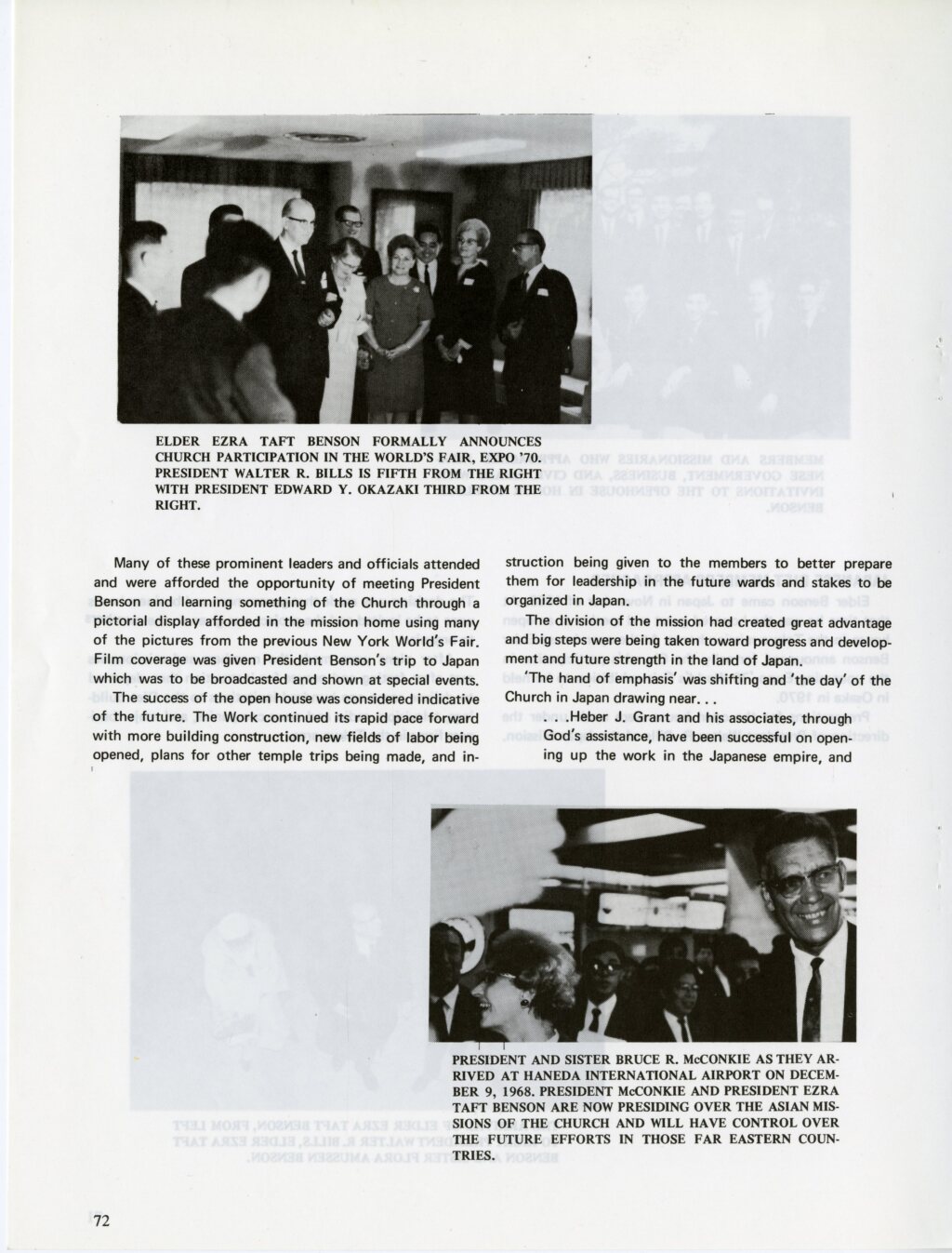 Official Announcement of Expo '70 part 2, Dec. 1968