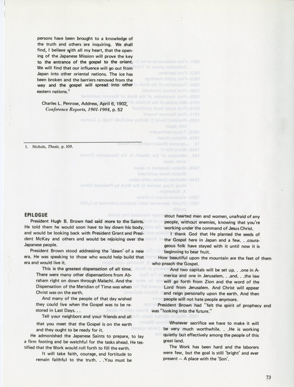 Official Announcement of Expo '70 part 3, Dec. 1968