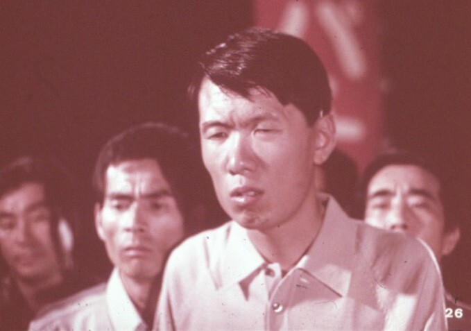 26 - Man's Search for Happiness Movie Slides