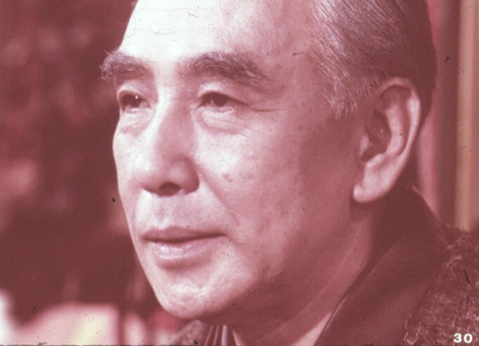 30 - Man's Search for Happiness Movie Slides