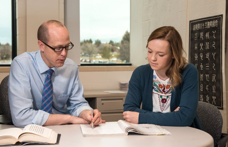 Teacher mentoring student