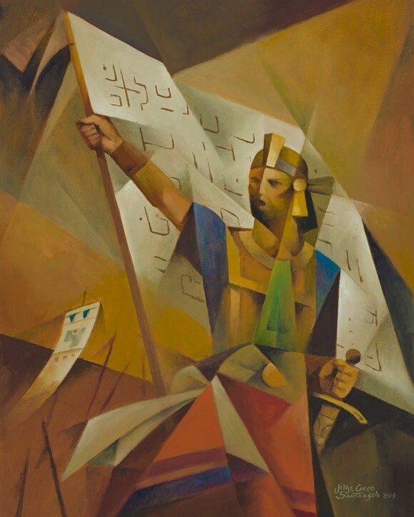 Title of Liberty, Oil, 2019