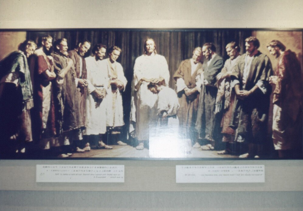 Pavilion Art