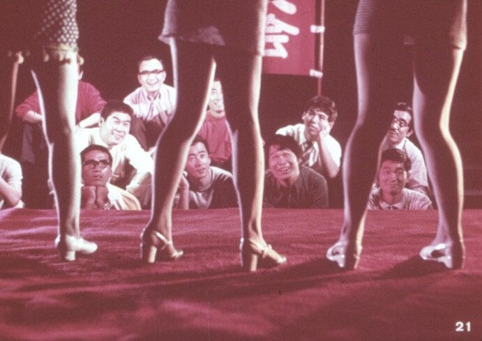 21 - Man's Search for Happiness Movie Slides