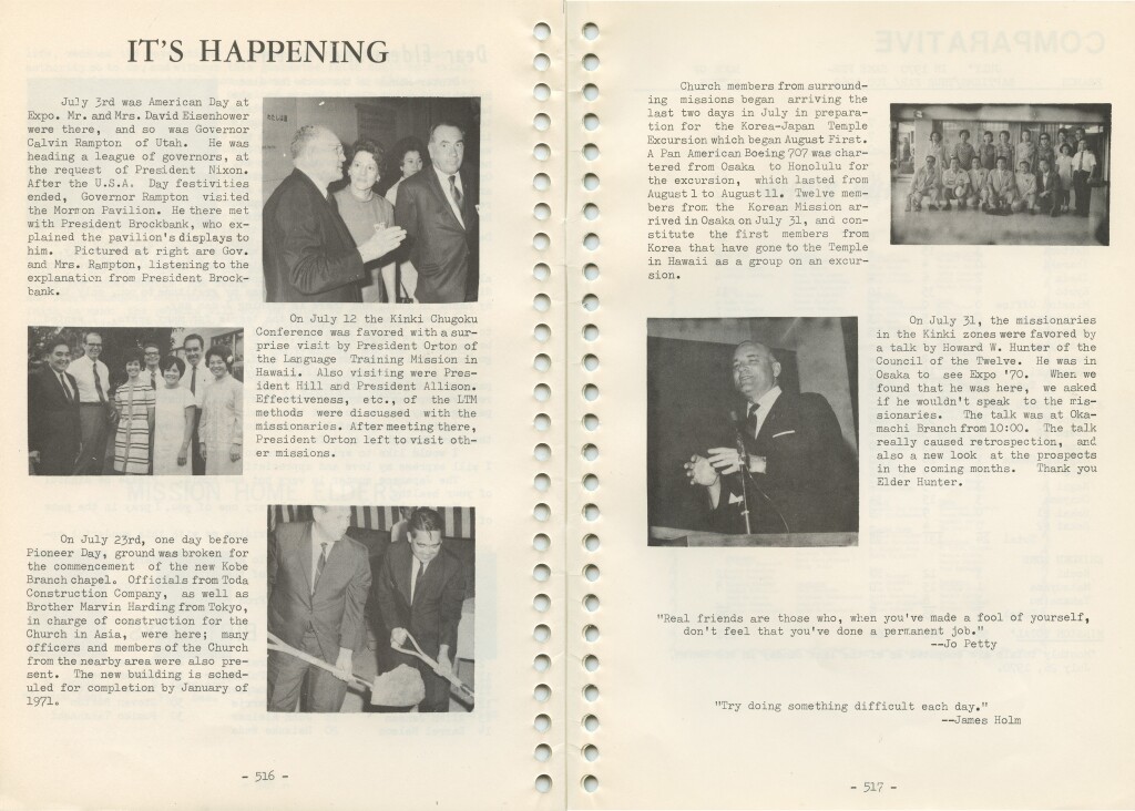 8/1970 - pg 516-517 - Vol.3 No.8