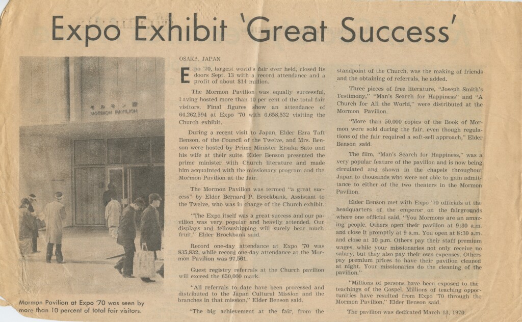 Expo Exhibit 'Great Success'