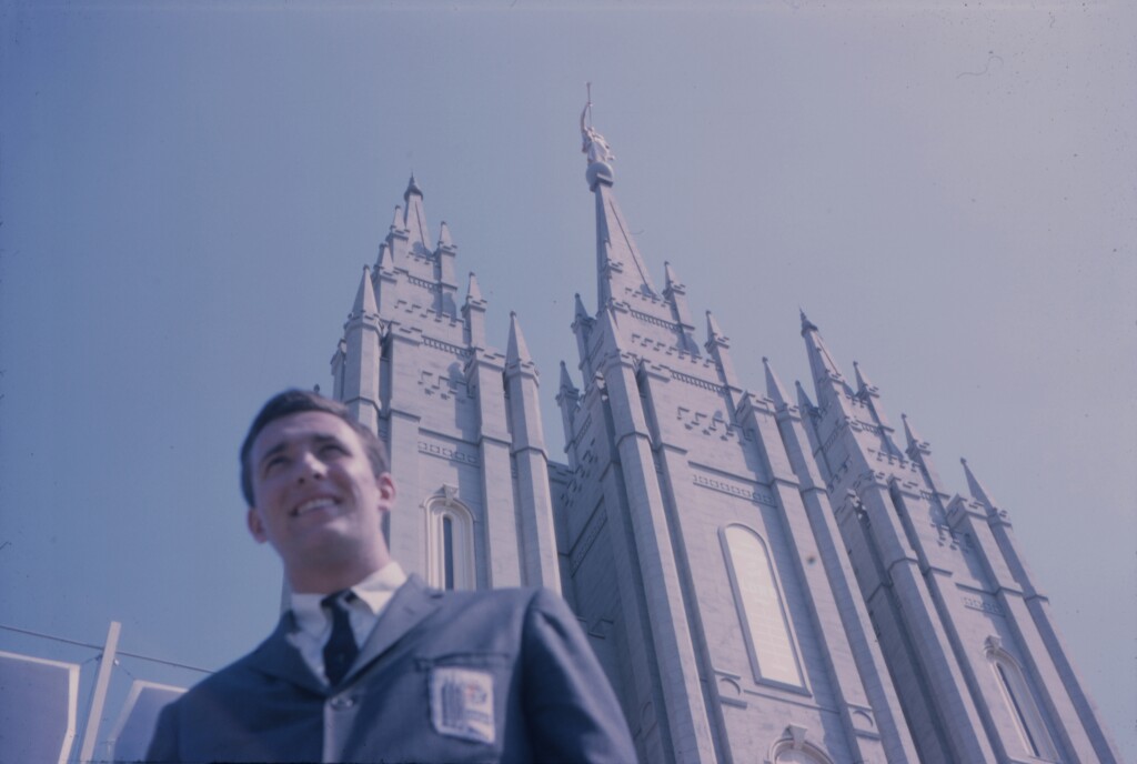 Pavilion, Aug. '64, Taken by Elder Harper