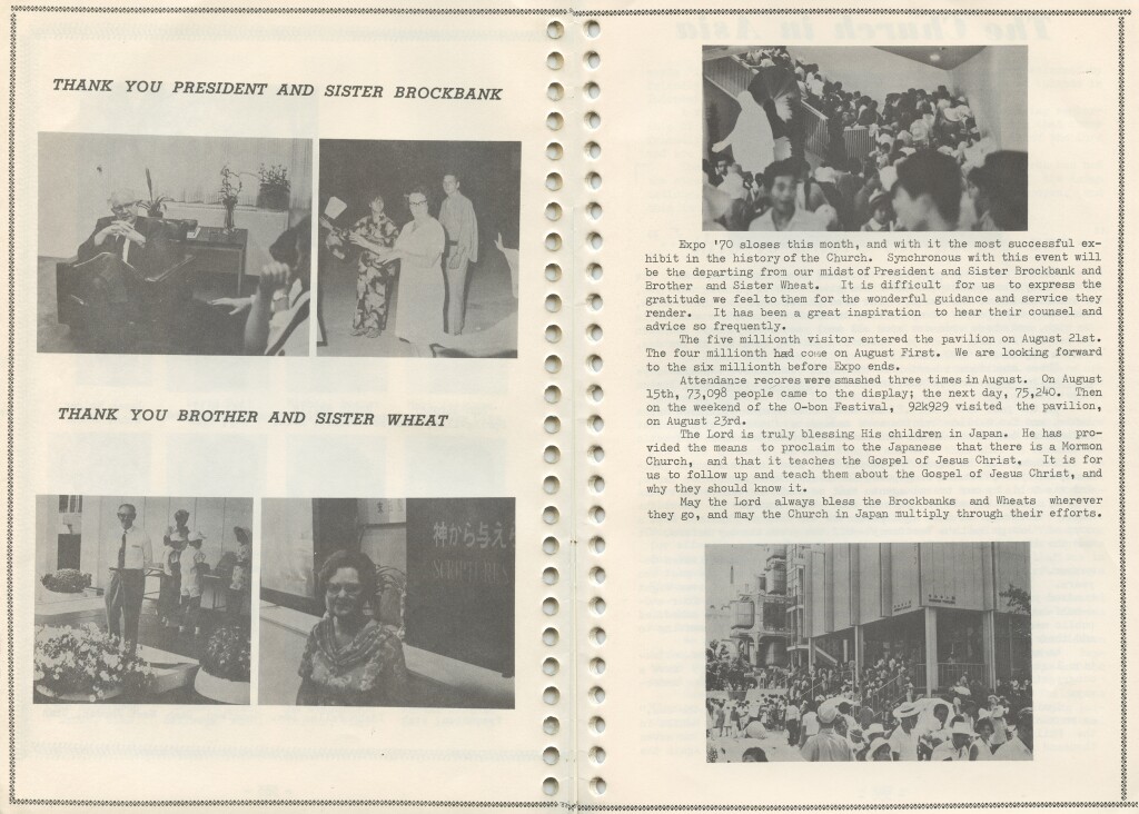 9/1970 - Vol. 3 No.9