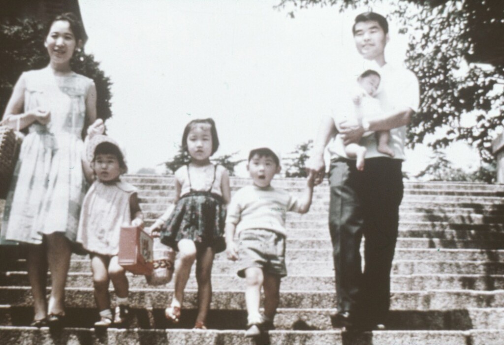 Man's Search for Happiness Movie Slides - Photo 2