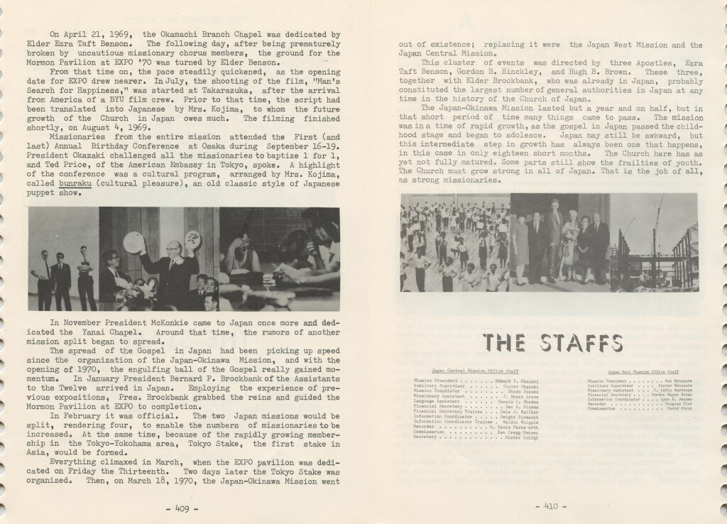 4/1970 - A Productive Era - pg 409 - Vol.3 No.4
