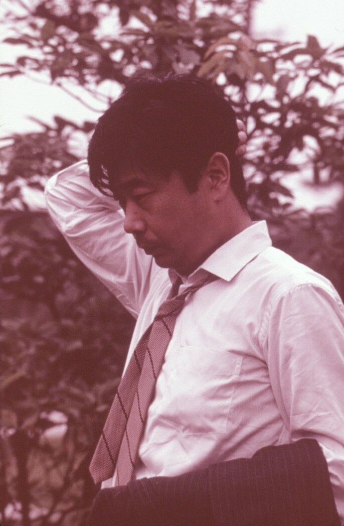 Man's Search for Happiness Movie Slides - Photo 1