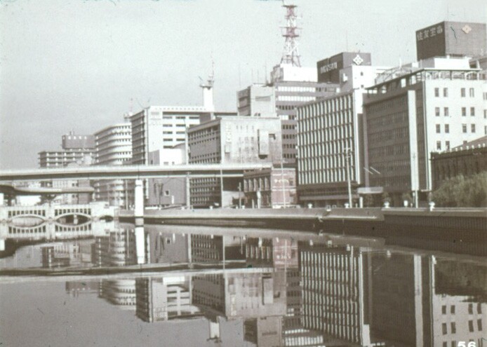 56 - Man's Search for Happiness Movie Slides