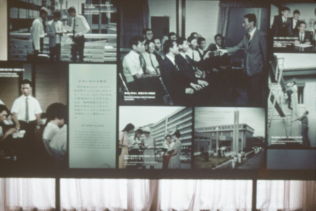 Pavilion Display Panel