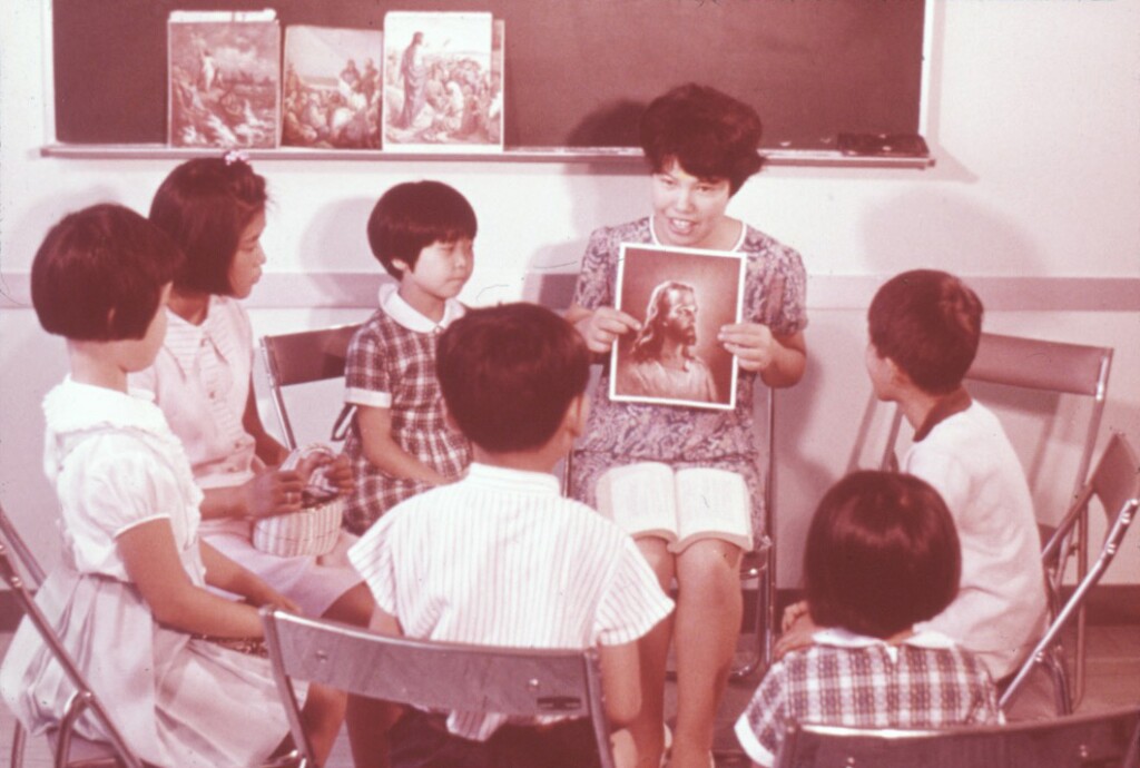 Man's Search for Happiness Movie Slides - Photo 5